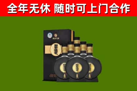 海棠区烟酒回收习酒1988.jpg