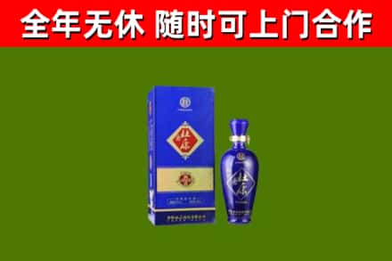 海棠区烟酒回收杜康.jpg